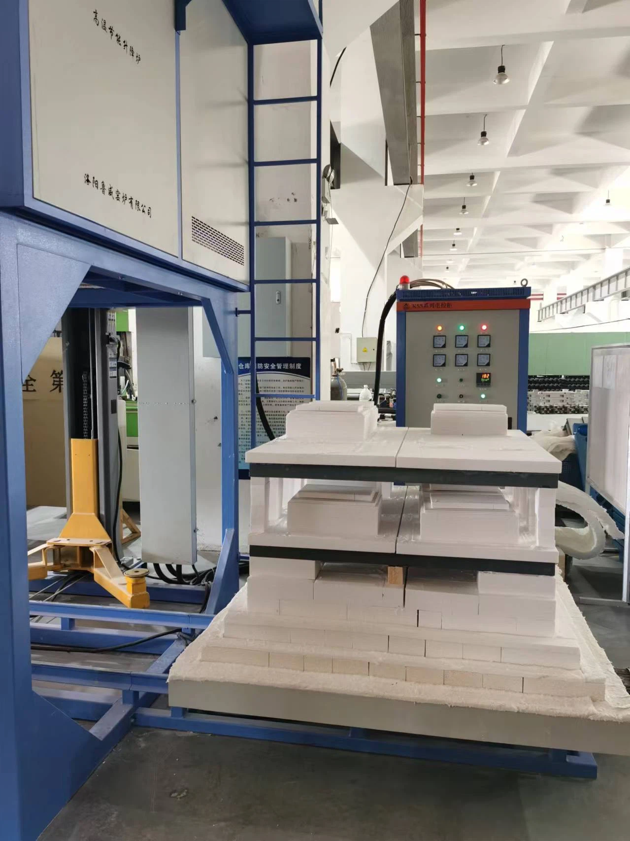 Experimental furnace 2 Experimental furnace 2